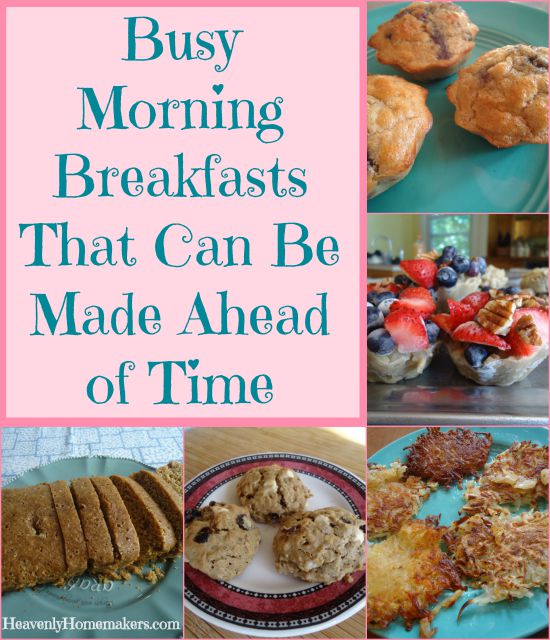 Busy-Morning-Breakfasts-That-Can-Be-Made-Ahead-of-Time